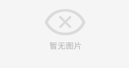 2022第中国(郑州)国际新型建材展览会